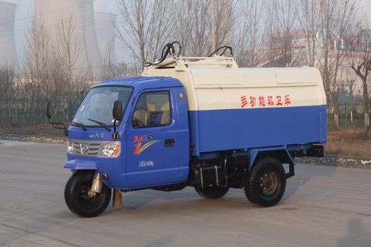 點(diǎn)擊查看詳細(xì)信息<br>標(biāo)題：全封閉機(jī)動(dòng)三輪垃圾車(chē) 閱讀次數(shù)：3738