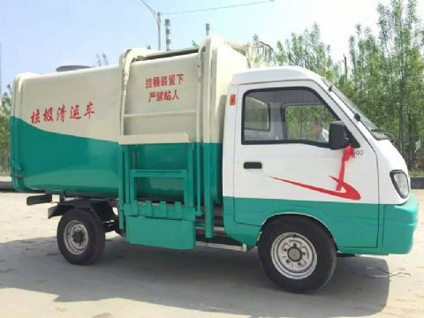 點(diǎn)擊查看詳細(xì)信息<br>標(biāo)題：升級(jí)版電動(dòng)四輪垃圾車(chē) 閱讀次數(shù)：92502