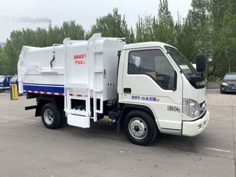 點(diǎn)擊查看詳細(xì)信息<br>標(biāo)題：5方柴油版小卡之星垃圾車(chē) 閱讀次數(shù)：3519