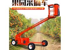 果園采摘車(chē) 閱讀次數(shù)：91